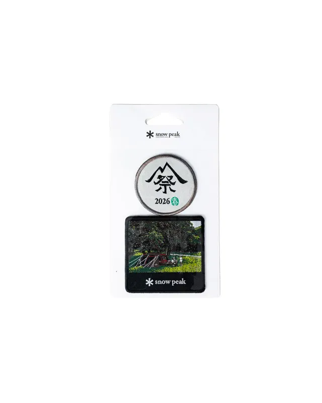 Snow Peak Land Lock strykemerker 2-pak brodert